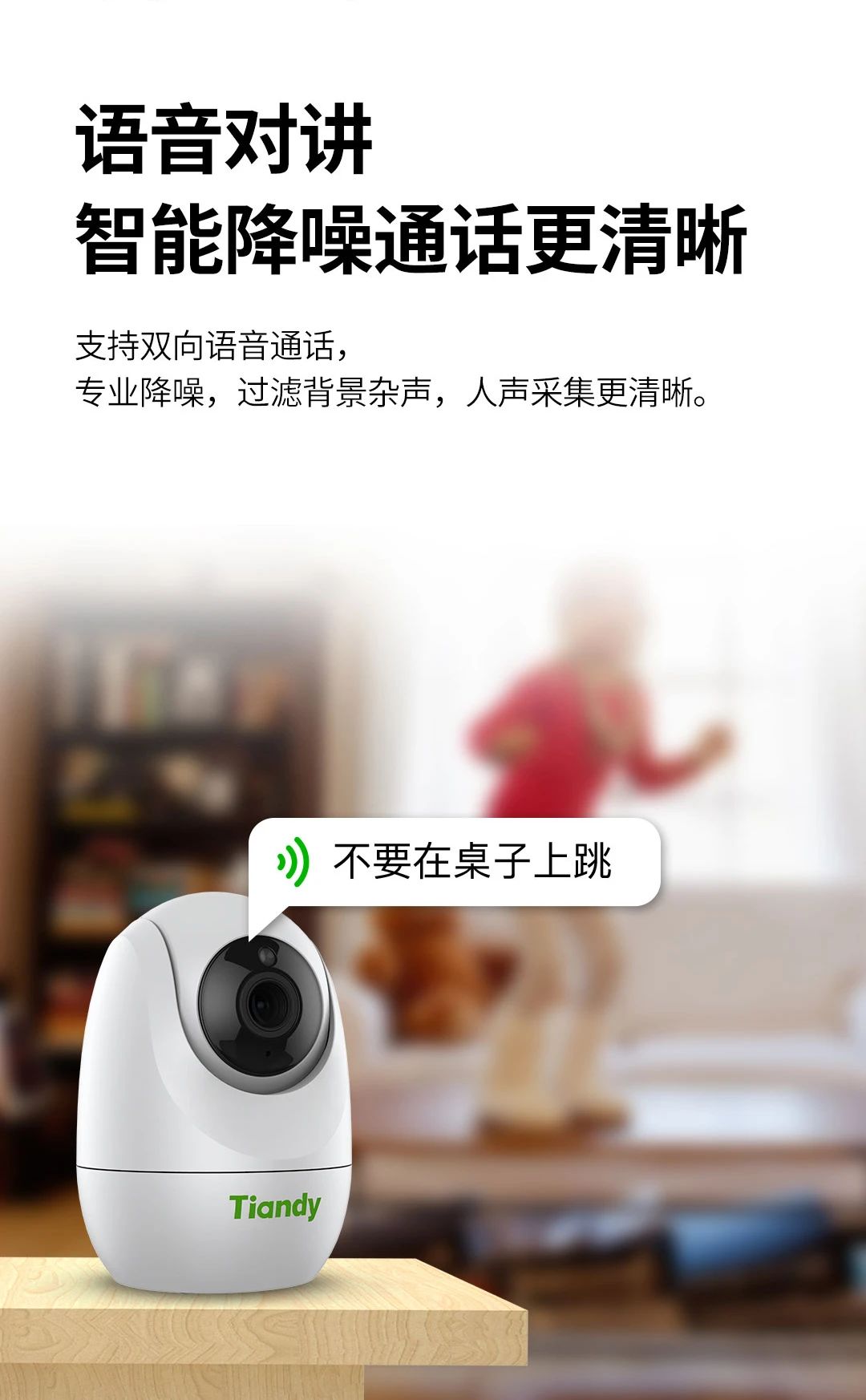 十三国际官网-追求康健,你我一起生长