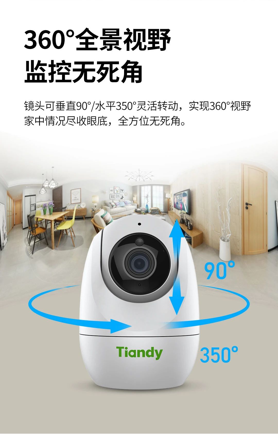 十三国际官网-追求康健,你我一起生长