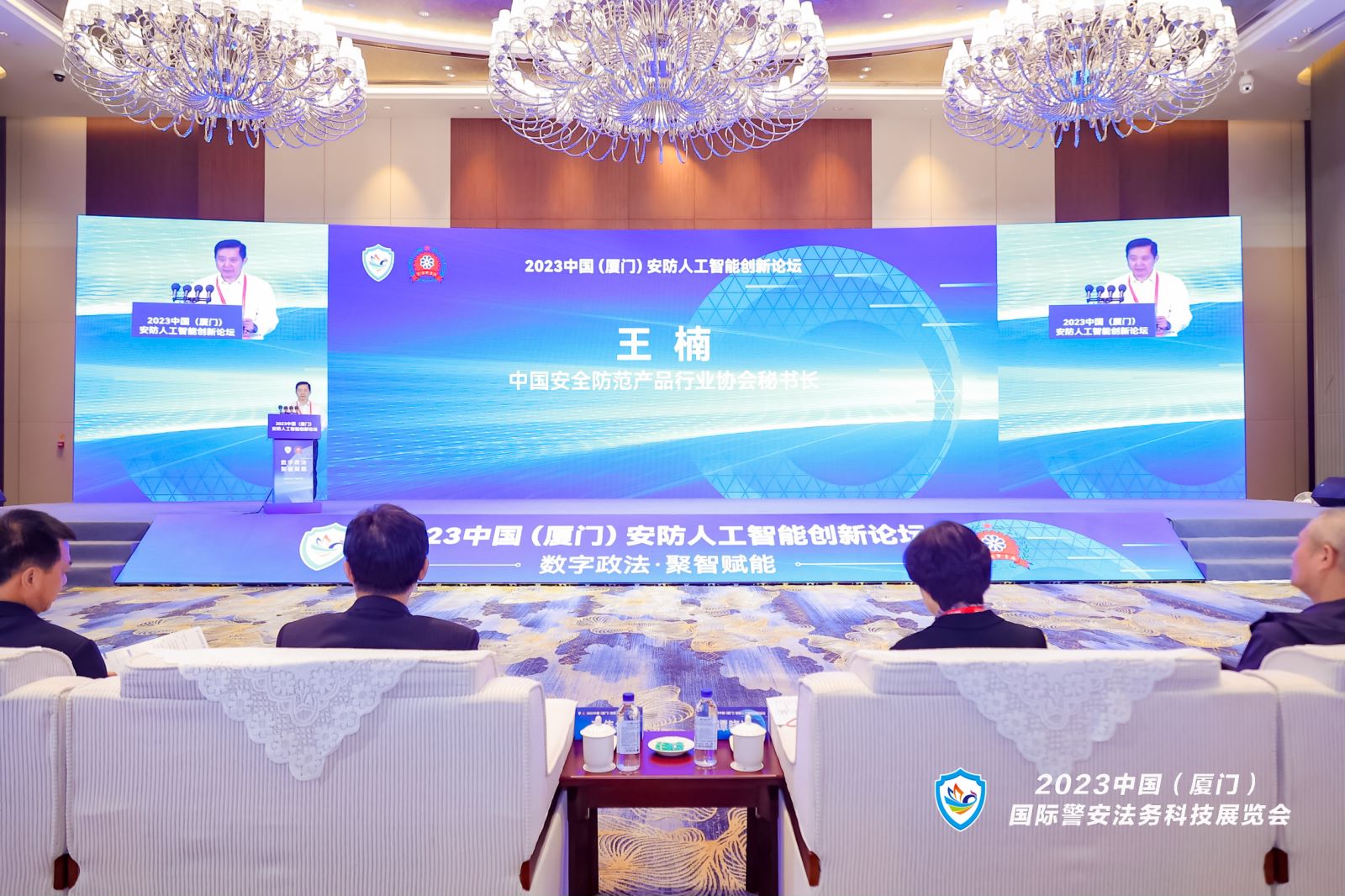十三国际官网-追求康健,你我一起生长