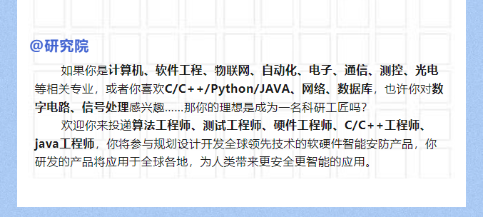 十三国际官网-追求康健,你我一起生长