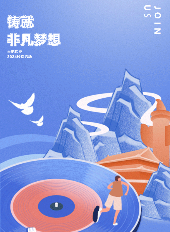 十三国际官网-追求康健,你我一起生长