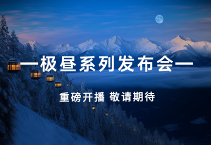十三国际官网-追求康健,你我一起生长