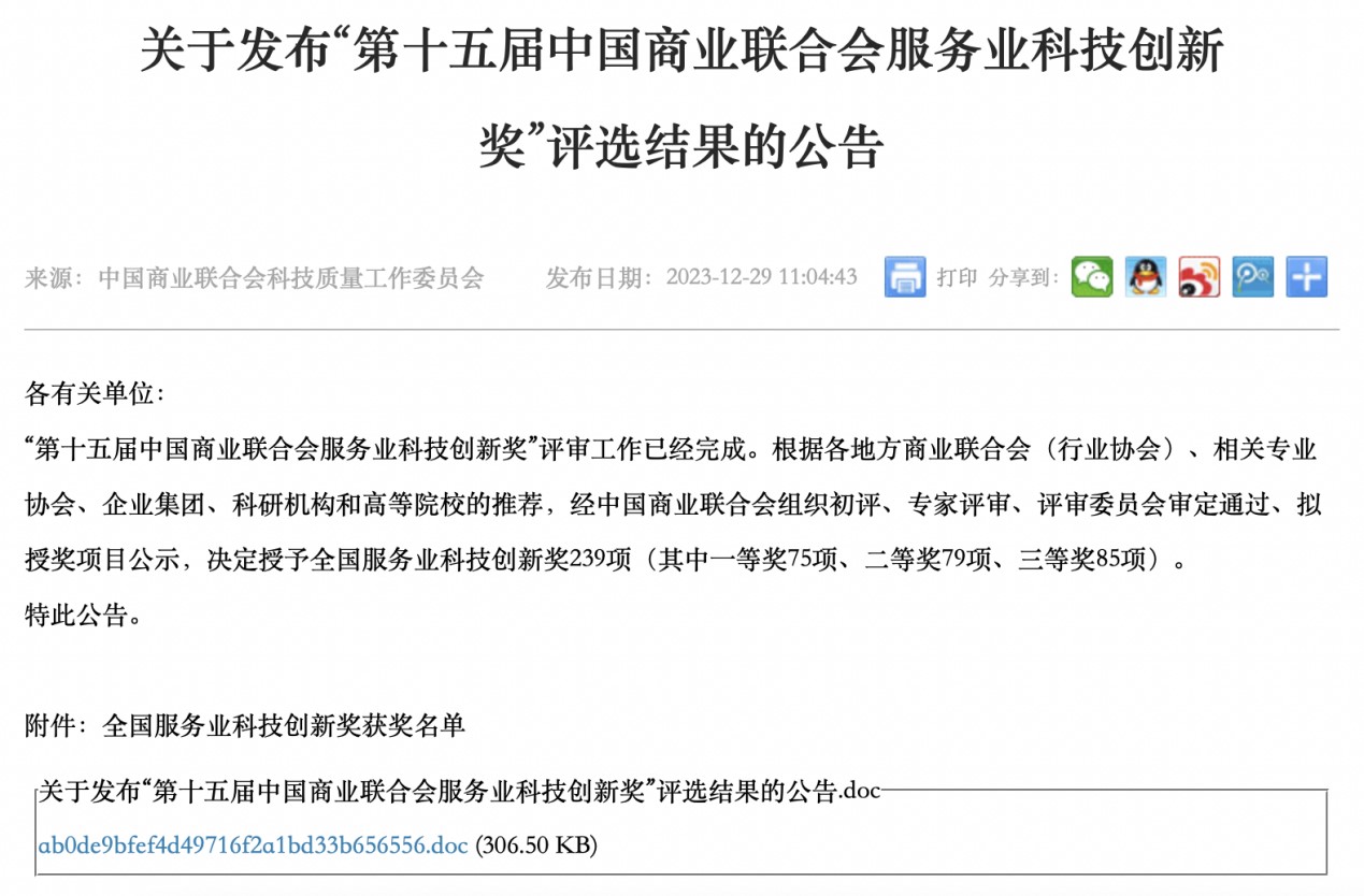 十三国际官网-追求康健,你我一起生长