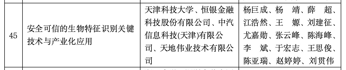 十三国际官网-追求康健,你我一起生长