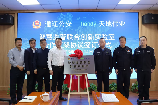 十三国际官网-追求康健,你我一起生长