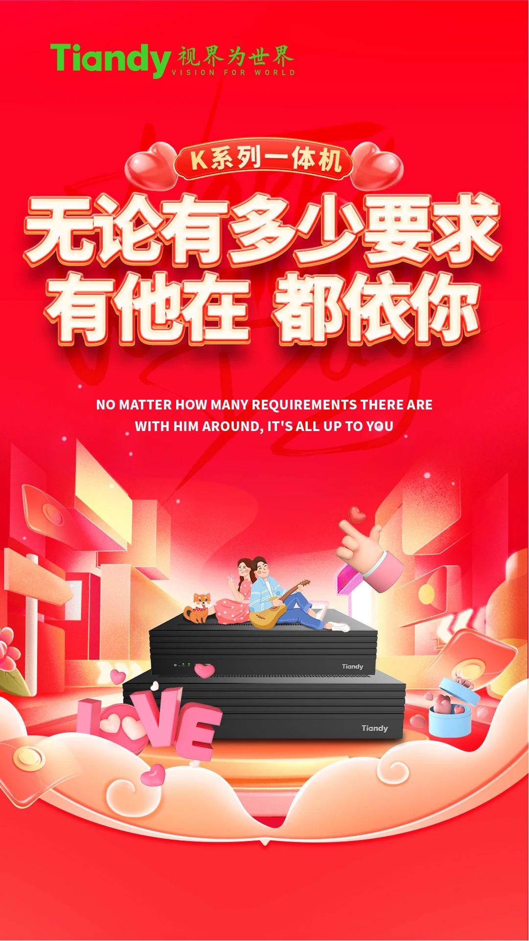 十三国际官网-追求康健,你我一起生长