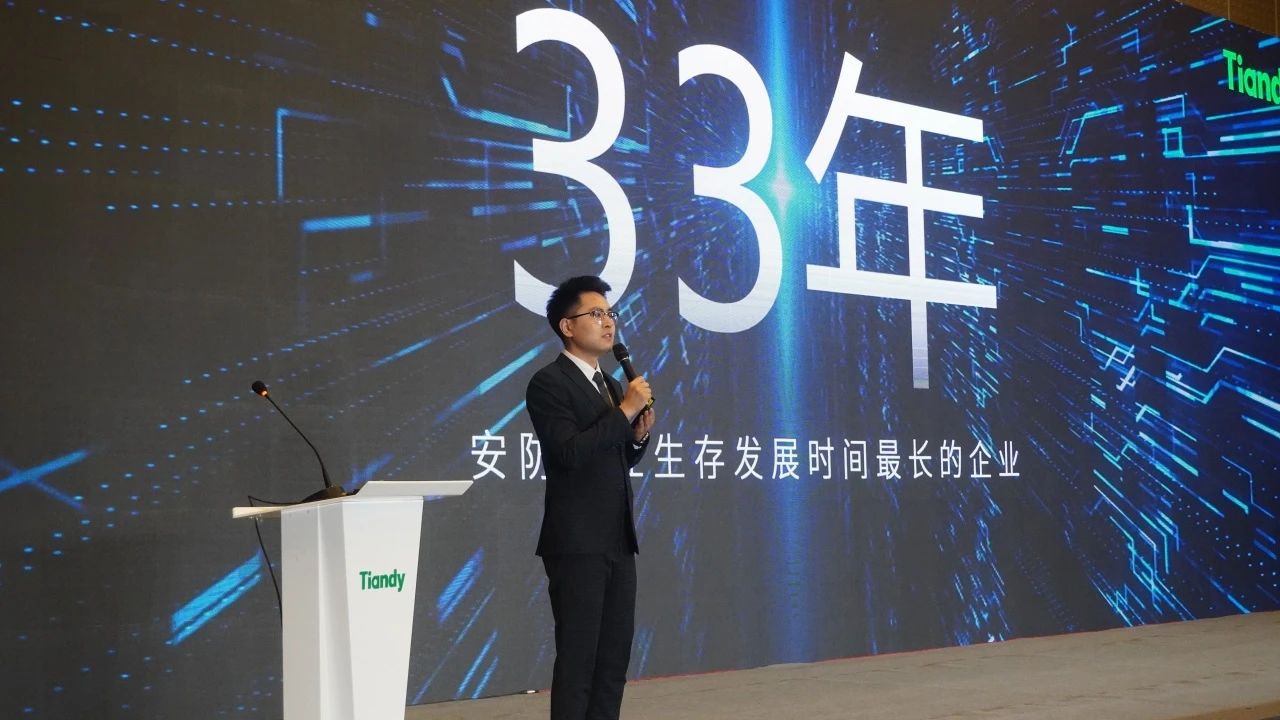 十三国际官网-追求康健,你我一起生长