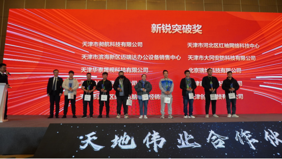 十三国际官网-追求康健,你我一起生长