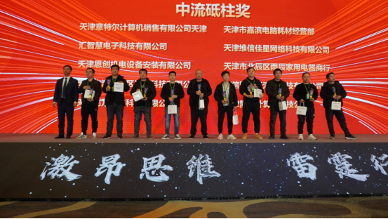 十三国际官网-追求康健,你我一起生长