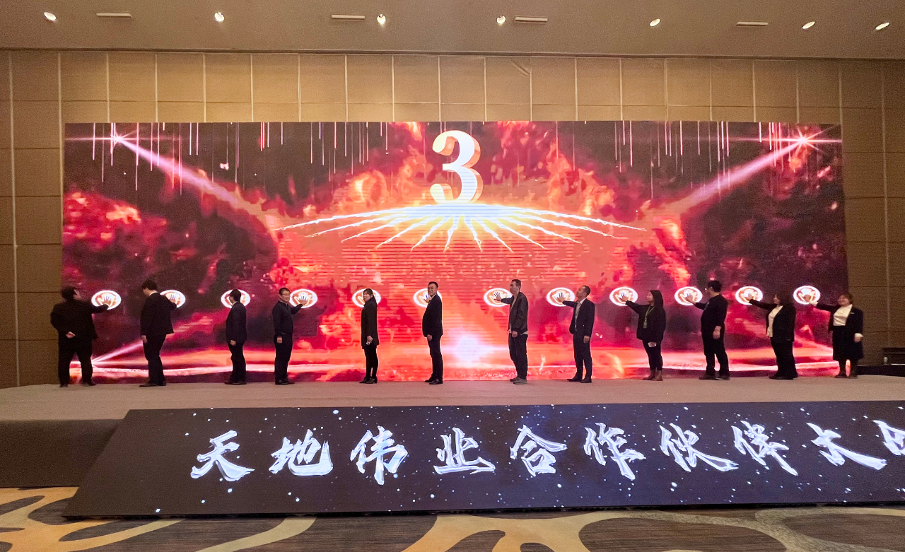 十三国际官网-追求康健,你我一起生长