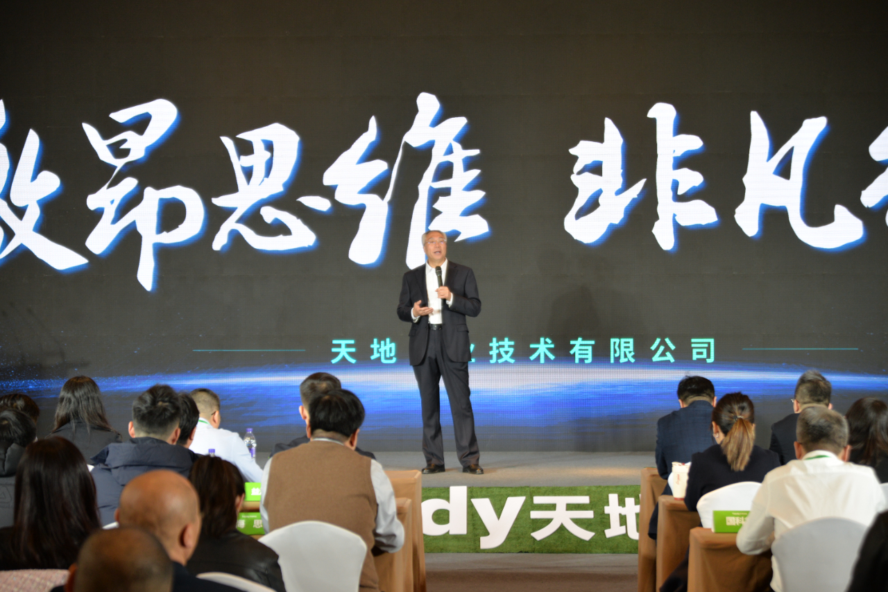 十三国际官网-追求康健,你我一起生长