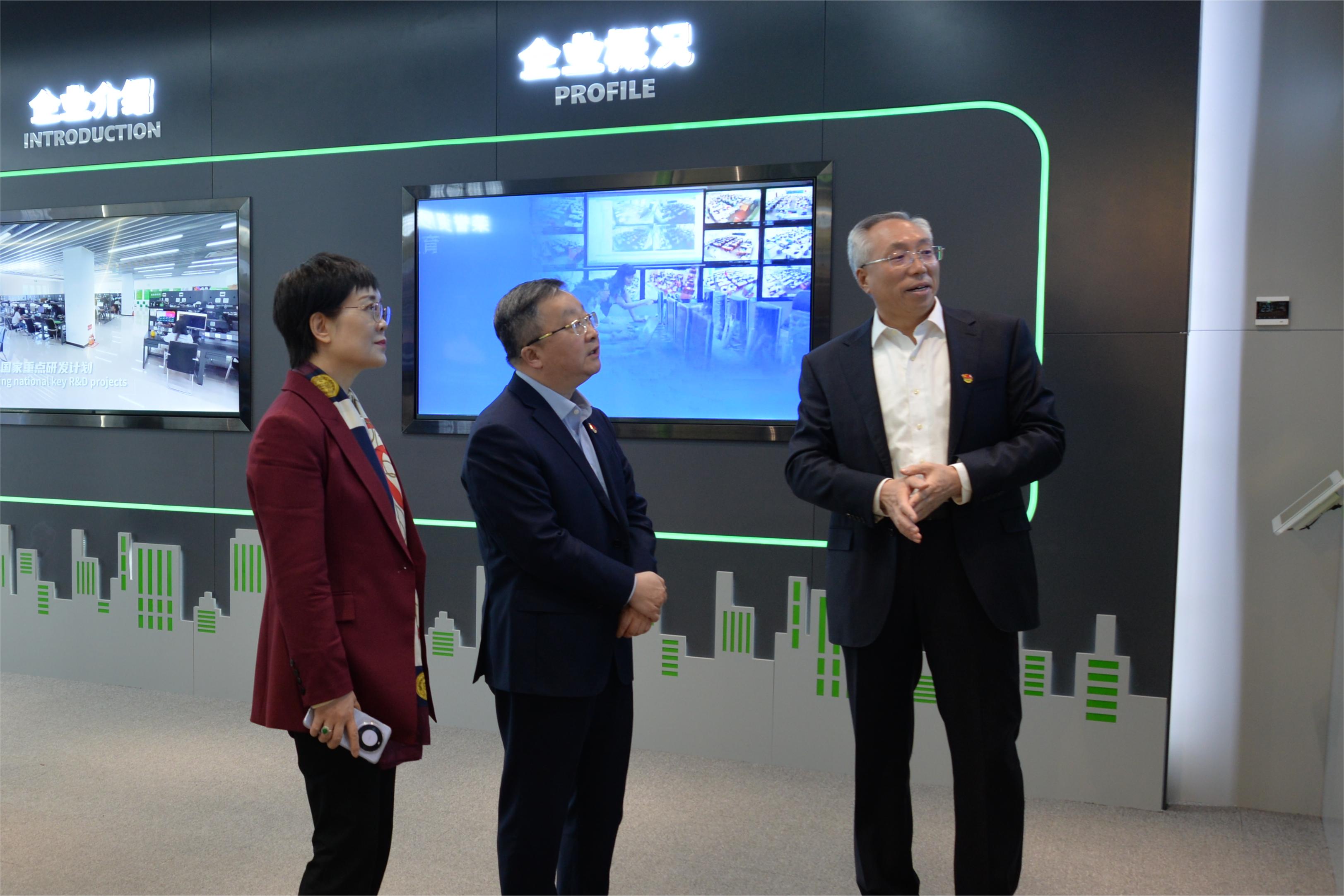 十三国际官网-追求康健,你我一起生长