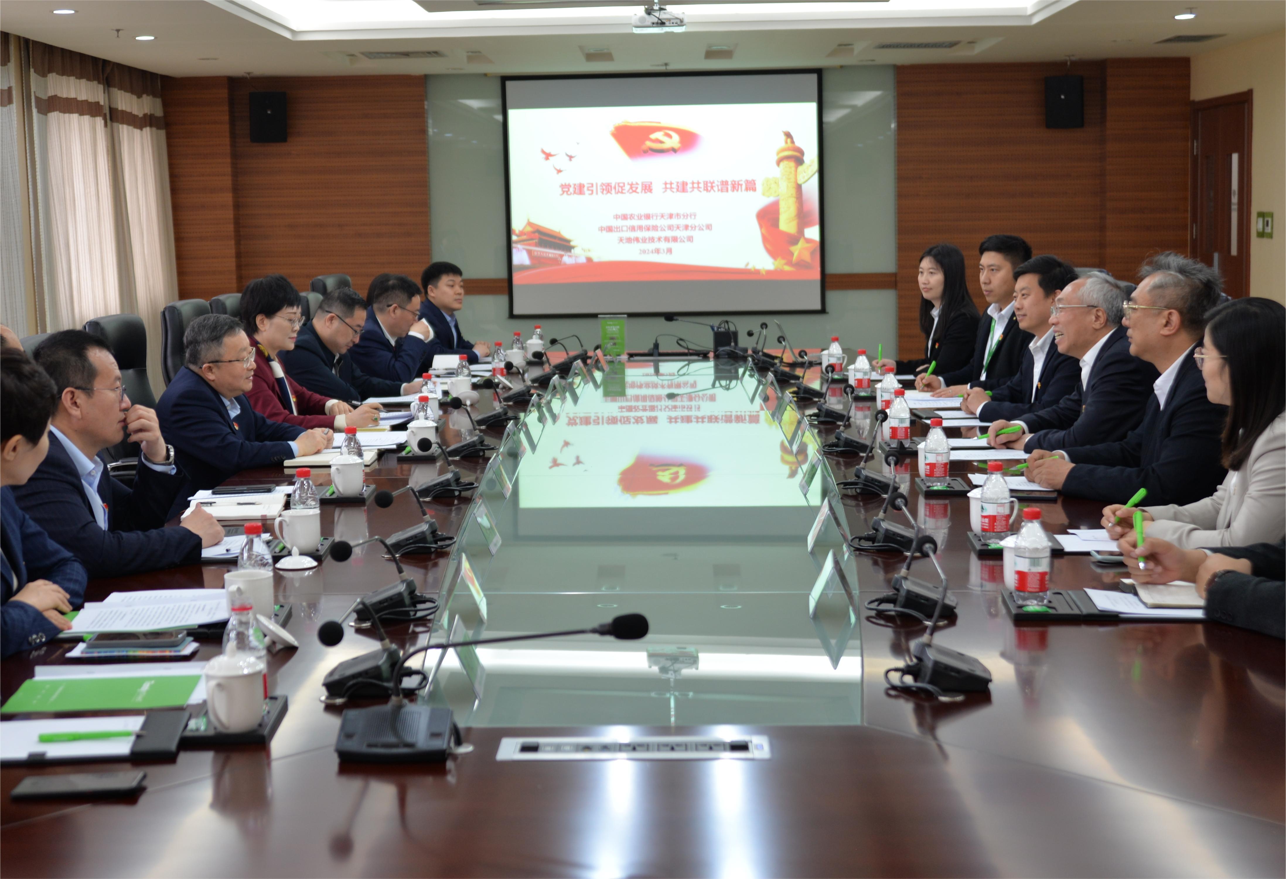 十三国际官网-追求康健,你我一起生长