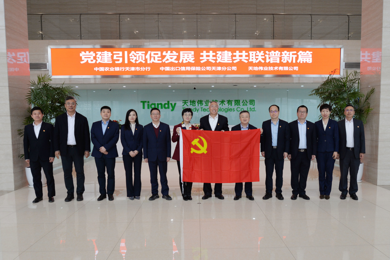 十三国际官网-追求康健,你我一起生长