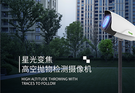 十三国际官网-追求康健,你我一起生长