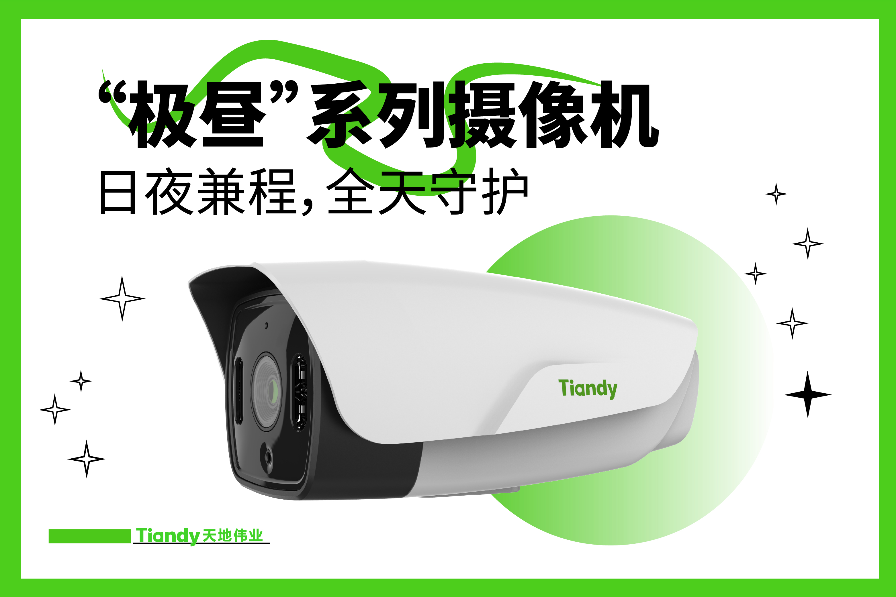 十三国际官网-追求康健,你我一起生长