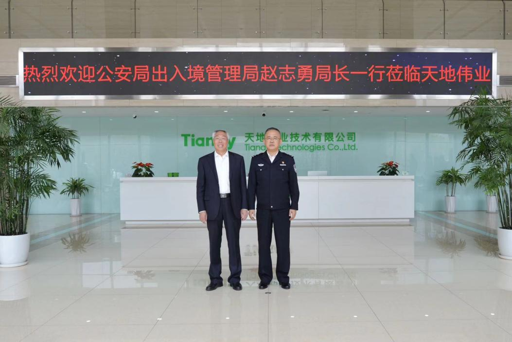 十三国际官网-追求康健,你我一起生长