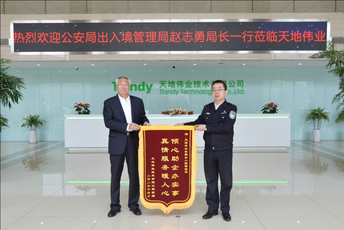 十三国际官网-追求康健,你我一起生长