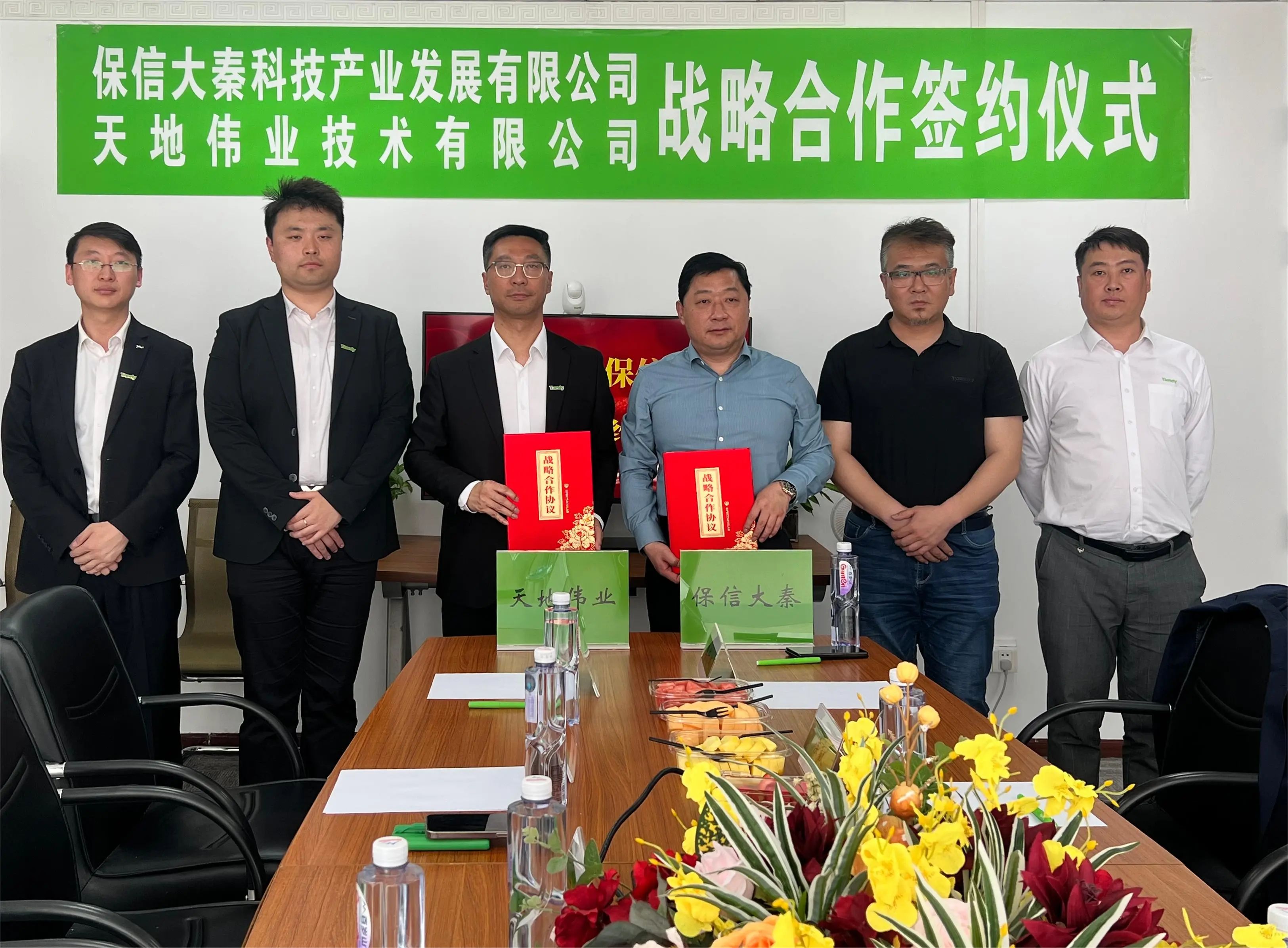 十三国际官网-追求康健,你我一起生长