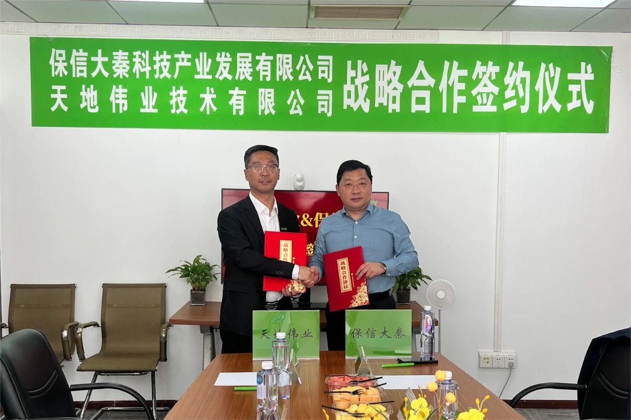 十三国际官网-追求康健,你我一起生长