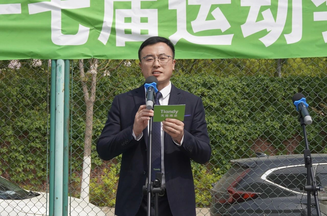 十三国际官网-追求康健,你我一起生长