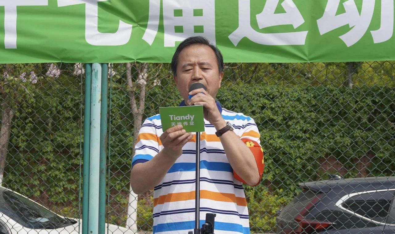 十三国际官网-追求康健,你我一起生长