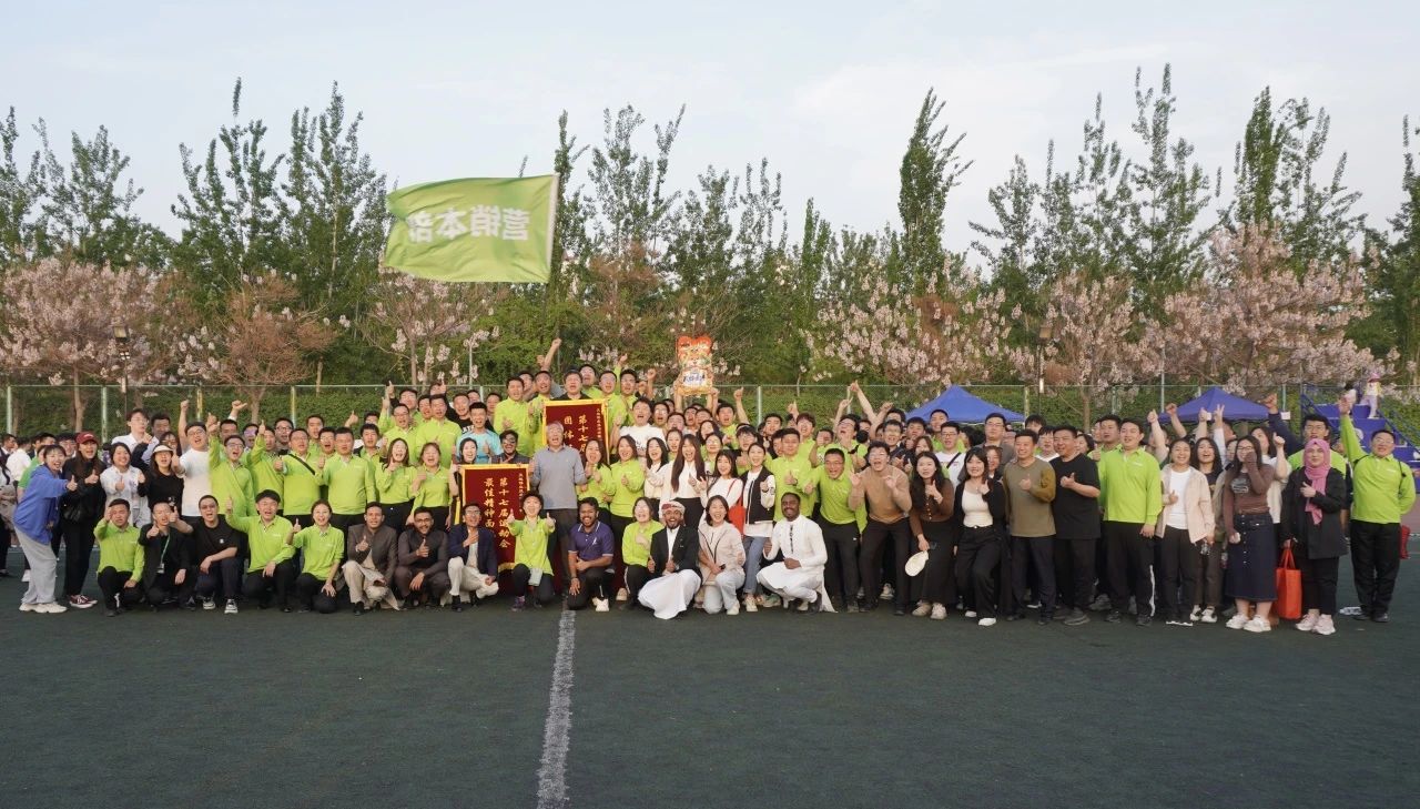 十三国际官网-追求康健,你我一起生长