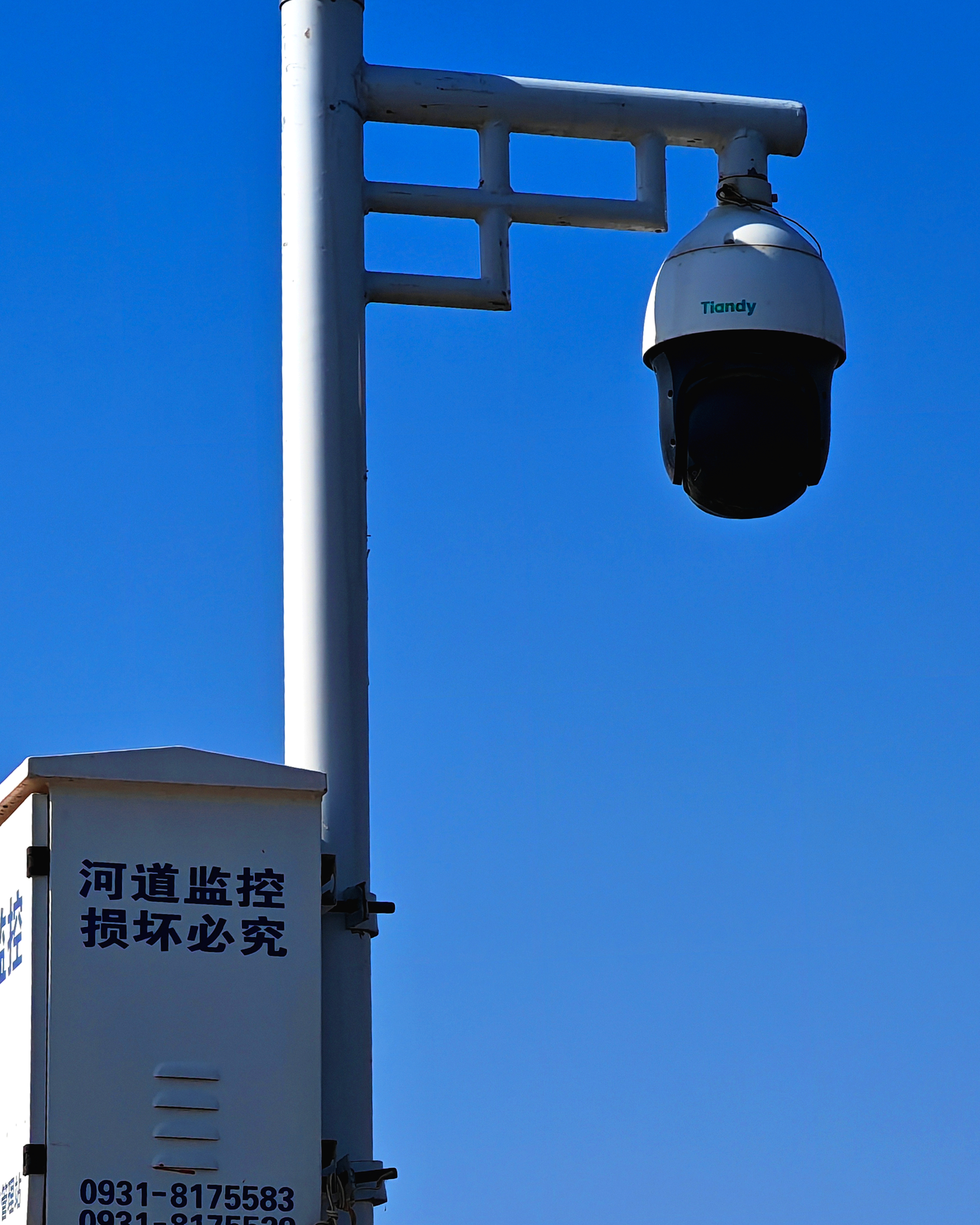 十三国际官网-追求康健,你我一起生长