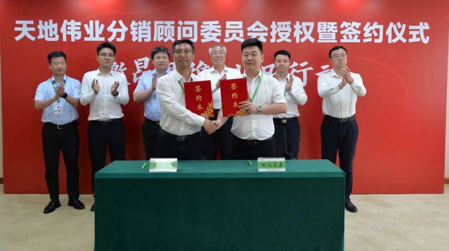 十三国际官网-追求康健,你我一起生长