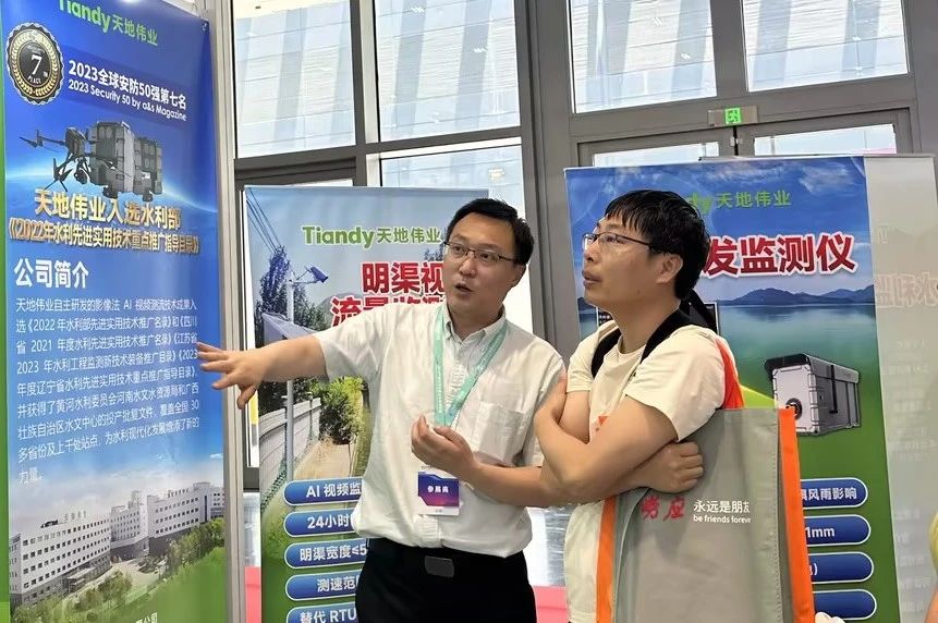 十三国际官网-追求康健,你我一起生长