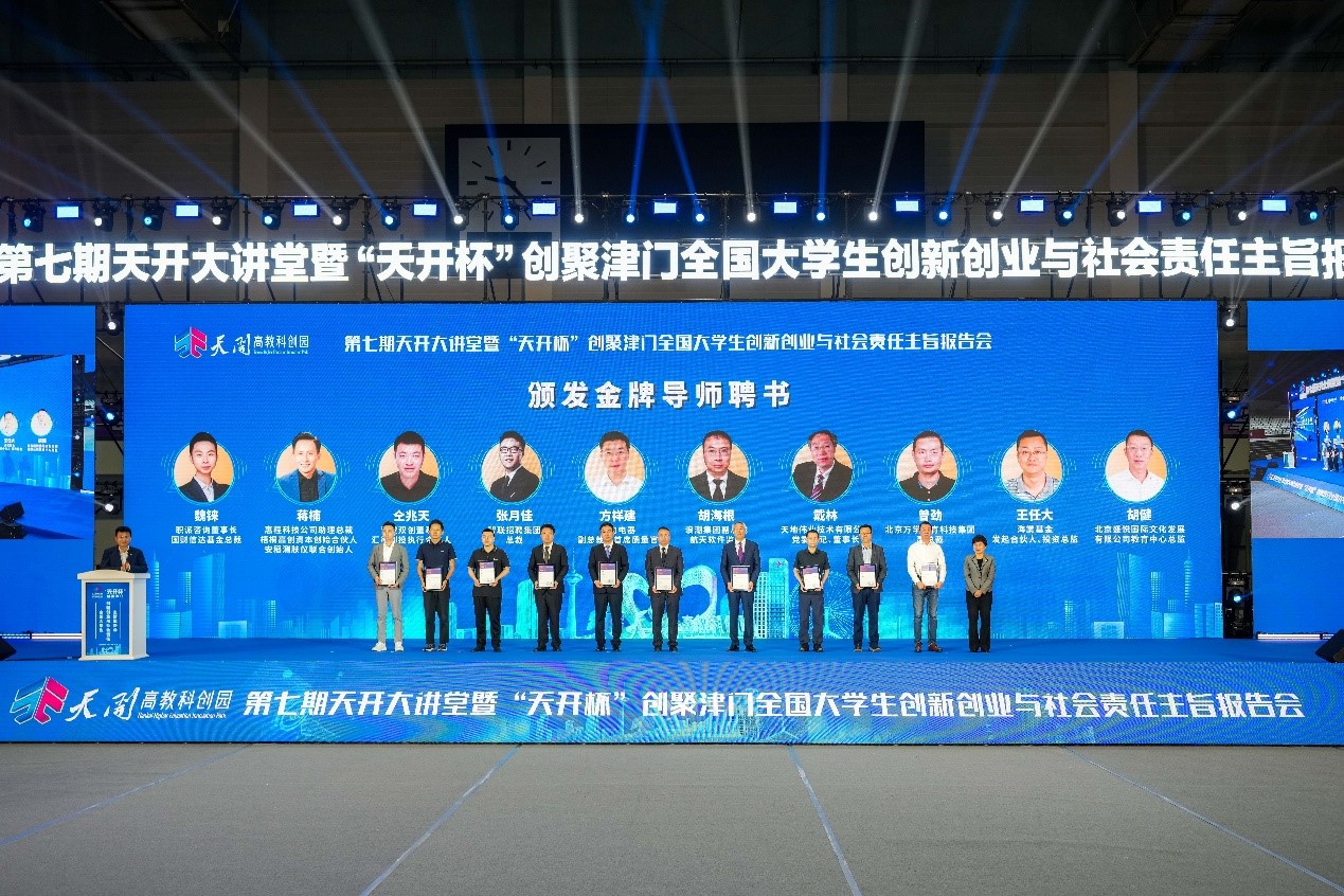 十三国际官网-追求康健,你我一起生长
