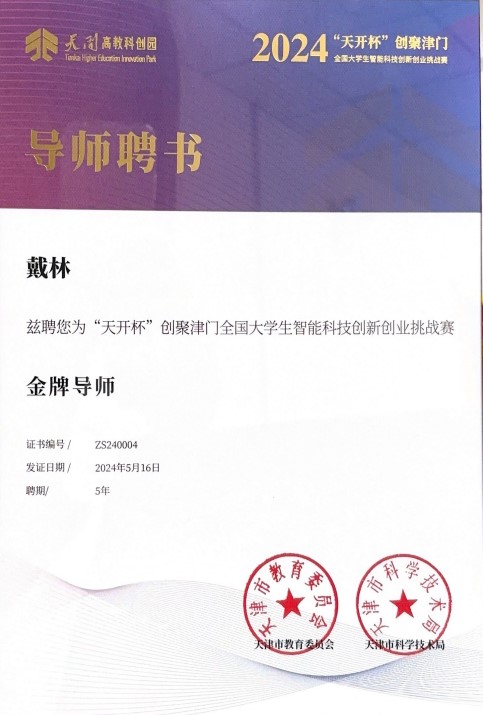 十三国际官网-追求康健,你我一起生长