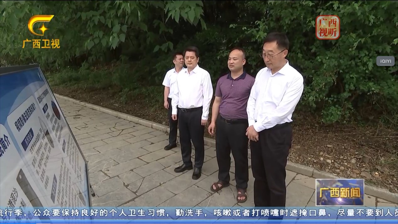 十三国际官网-追求康健,你我一起生长