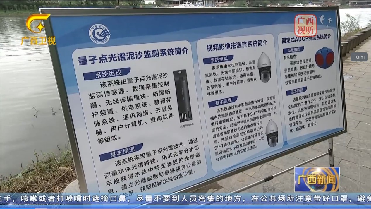 十三国际官网-追求康健,你我一起生长