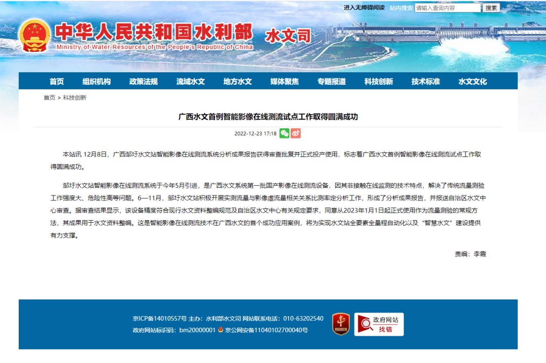十三国际官网-追求康健,你我一起生长