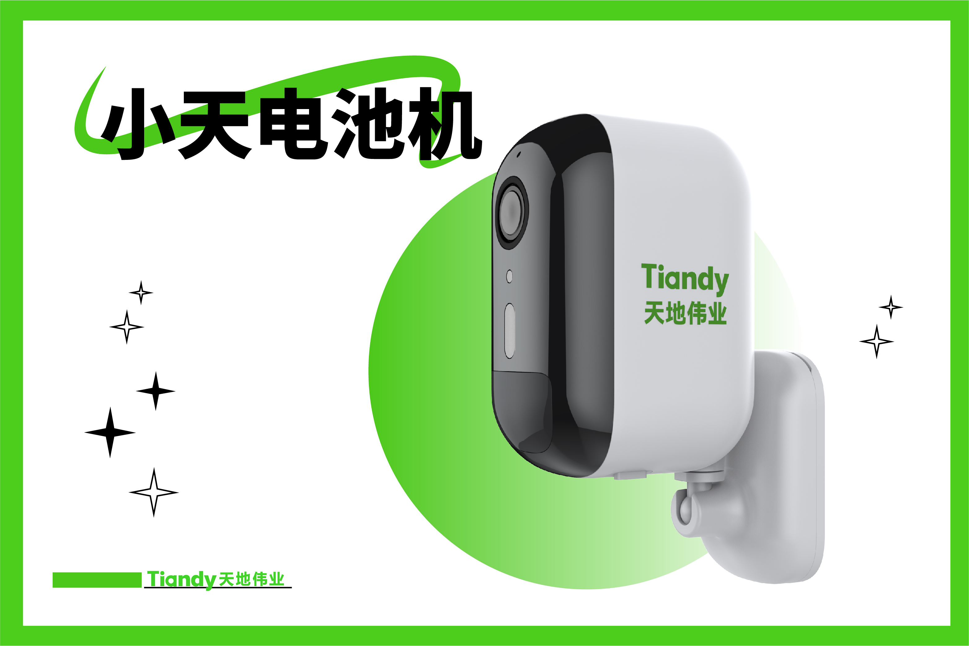 十三国际官网-追求康健,你我一起生长