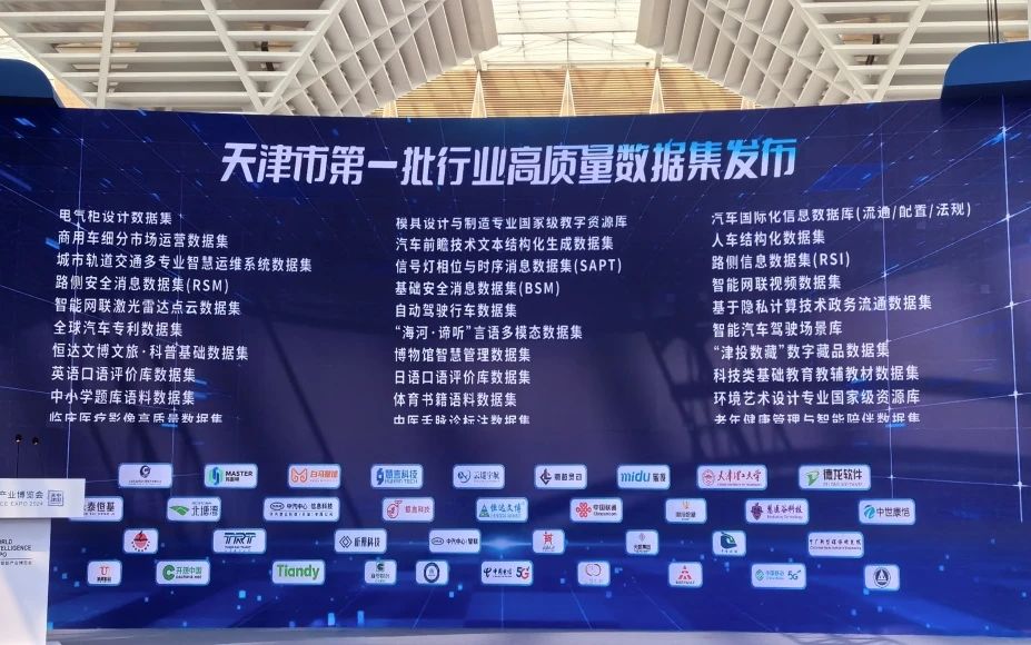 十三国际官网-追求康健,你我一起生长