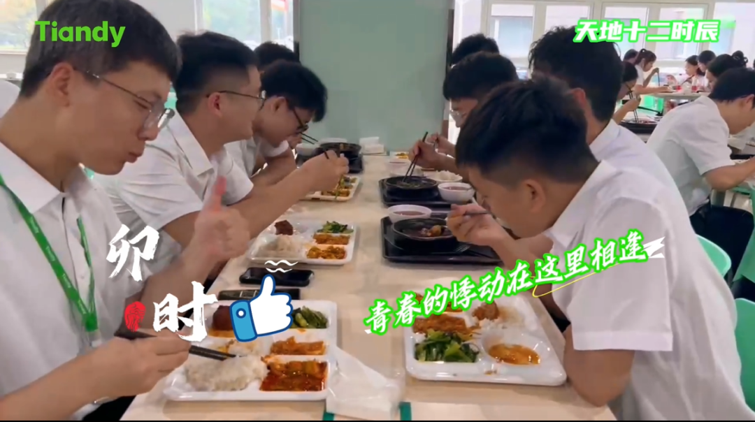 十三国际官网-追求康健,你我一起生长