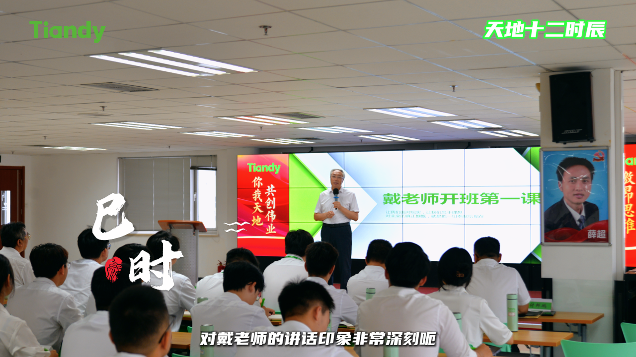 十三国际官网-追求康健,你我一起生长