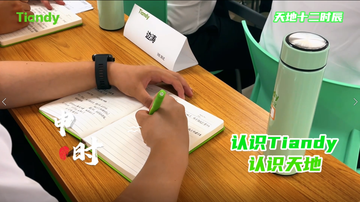 十三国际官网-追求康健,你我一起生长