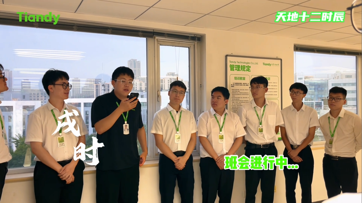 十三国际官网-追求康健,你我一起生长