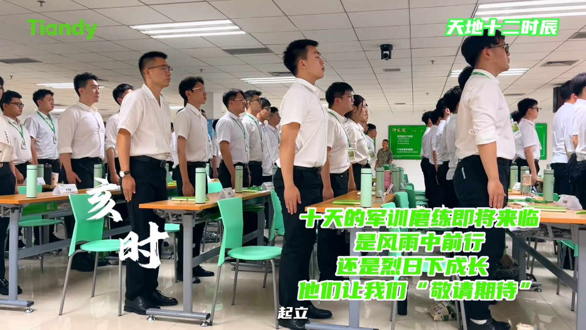十三国际官网-追求康健,你我一起生长