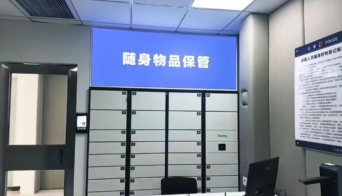 十三国际官网-追求康健,你我一起生长
