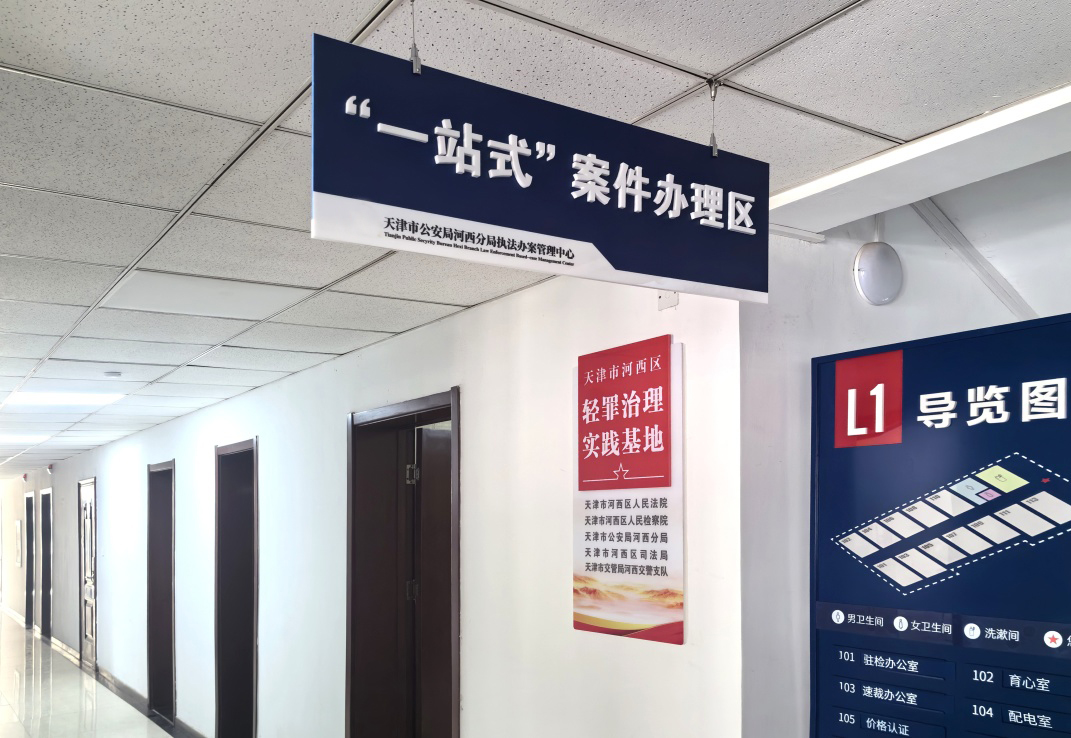十三国际官网-追求康健,你我一起生长
