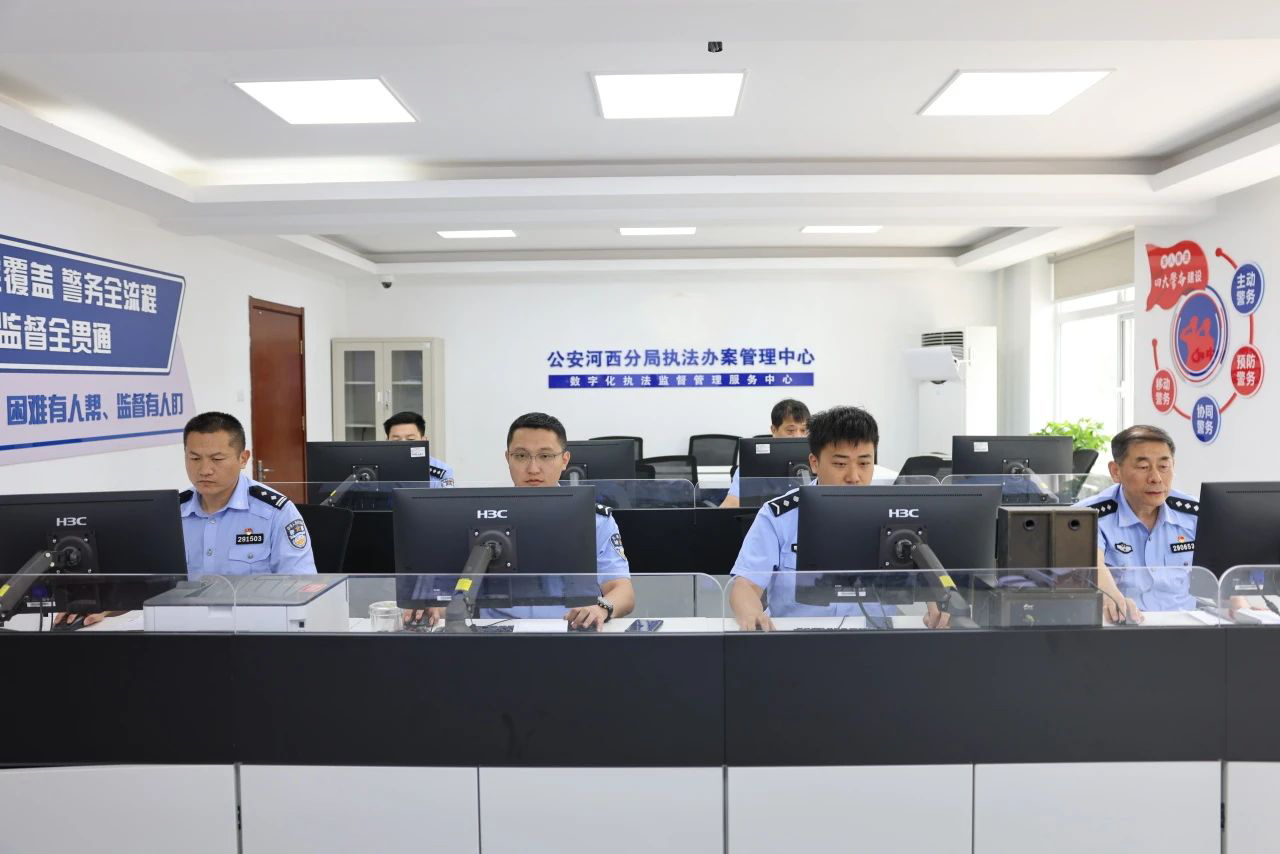 十三国际官网-追求康健,你我一起生长