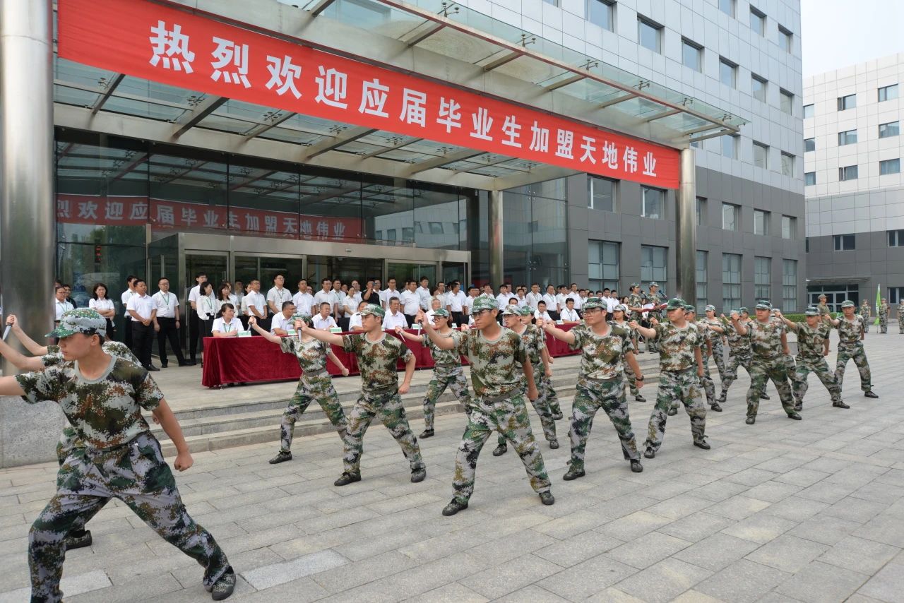 十三国际官网-追求康健,你我一起生长