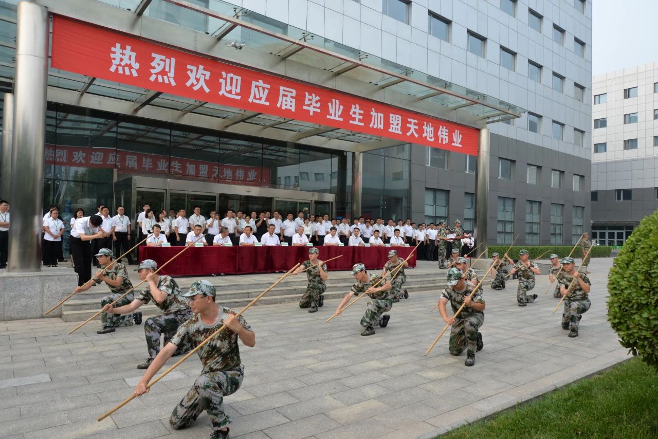 十三国际官网-追求康健,你我一起生长