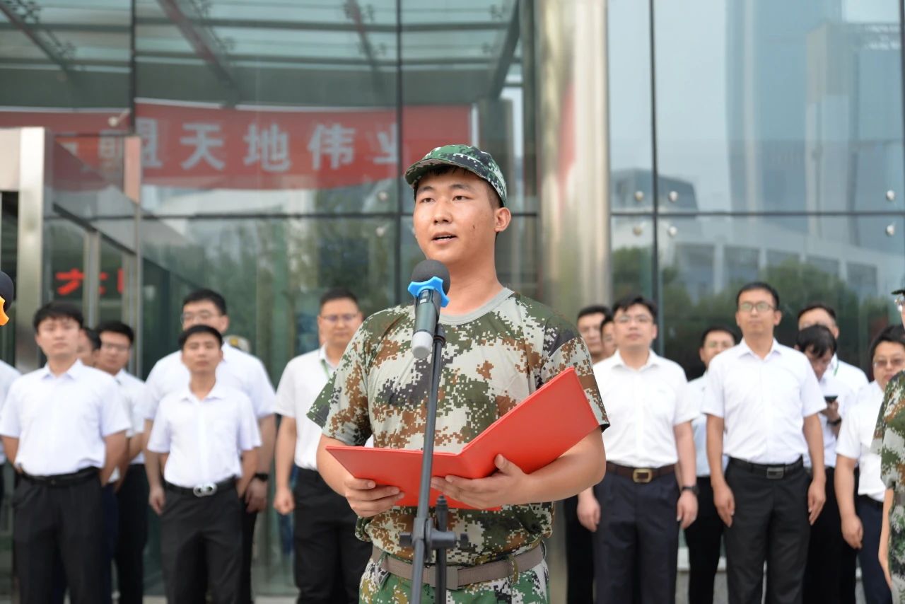 十三国际官网-追求康健,你我一起生长