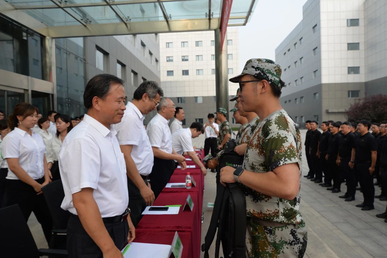 十三国际官网-追求康健,你我一起生长