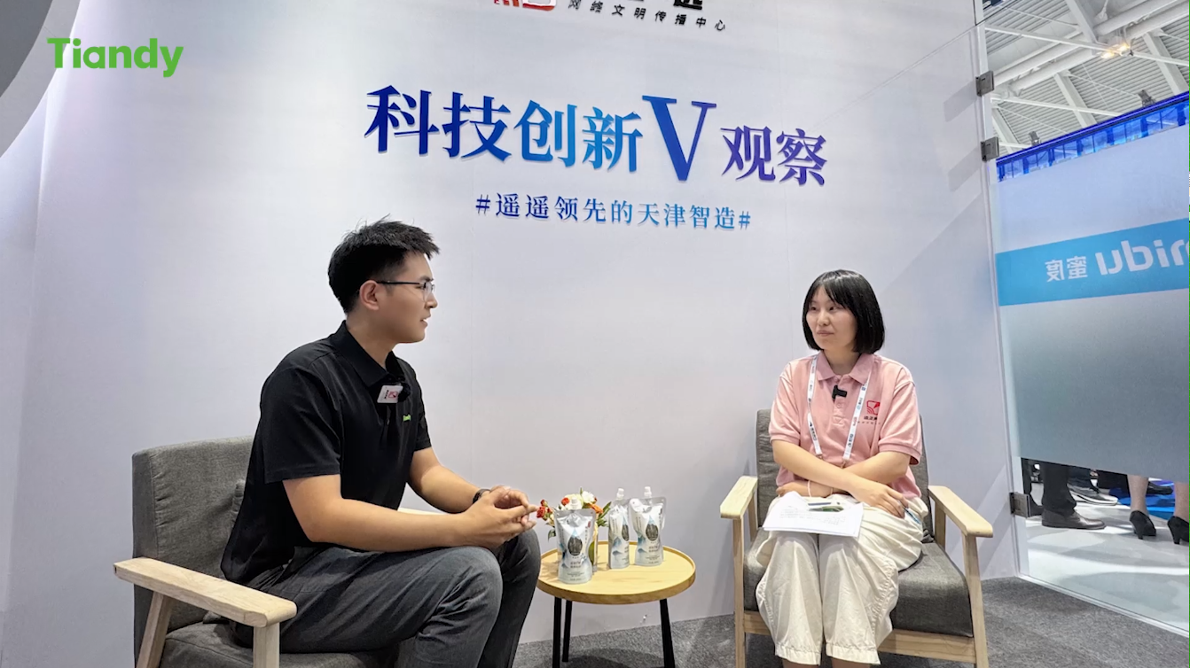 十三国际官网-追求康健,你我一起生长